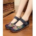 Red Cotton Embroideried Fabric Flat Shoes For Women Splicing Flats